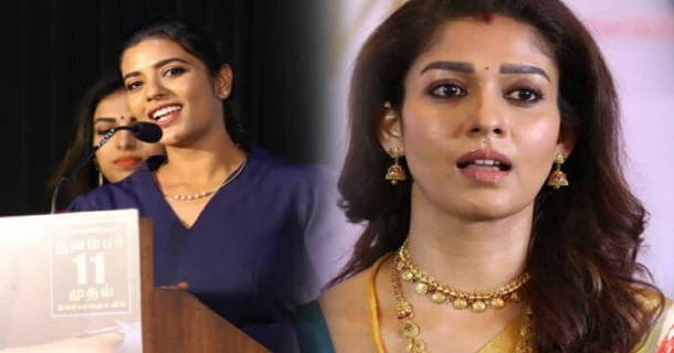 aiswarya rajesh answers for question about next ladysuperstar question
