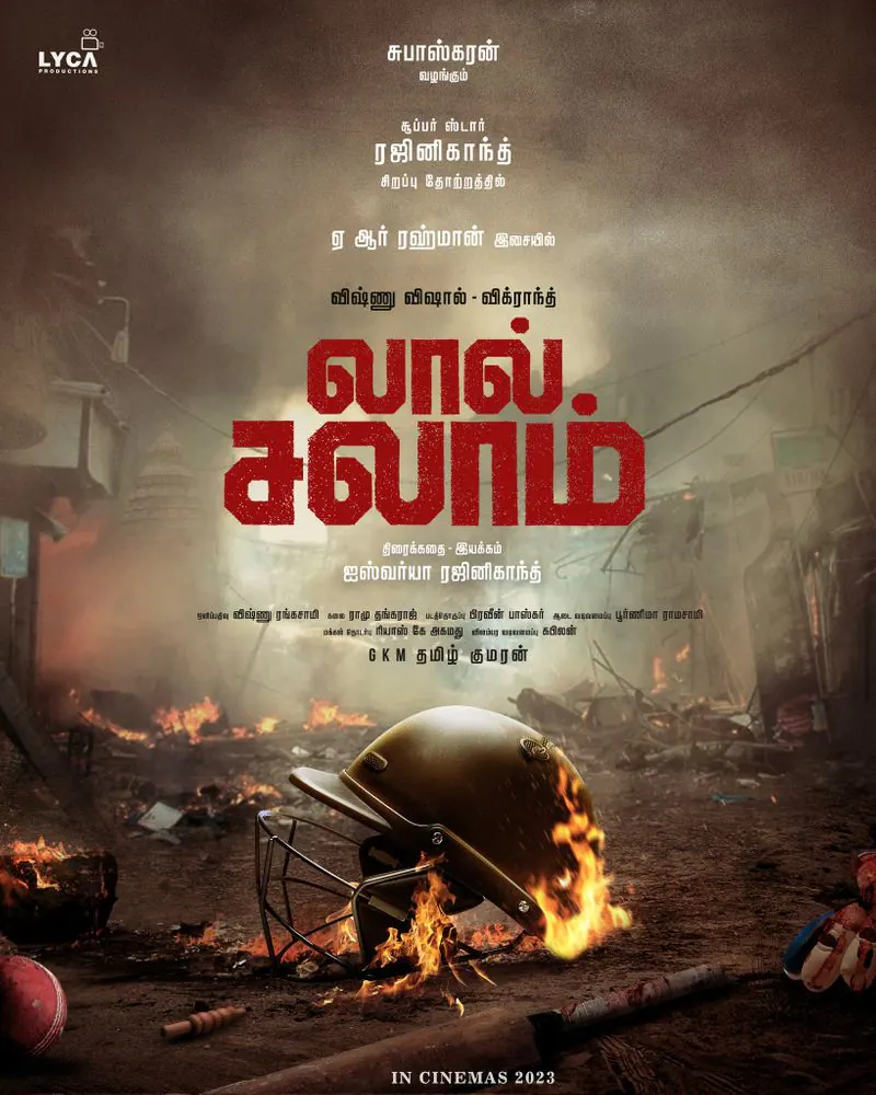 aiswarya rajinikanth to direct thalaivar170 poster of laal salaam getting viral