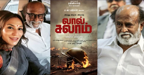 aiswarya rajinikanth to direct thalaivar170 poster of laal salaam getting viral