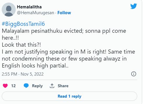 amuthavanan and janany speaking without mike video getting viral and netizens got angry