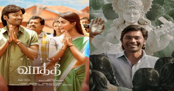 vaathi first single song to be released on 10th november poster getting viral