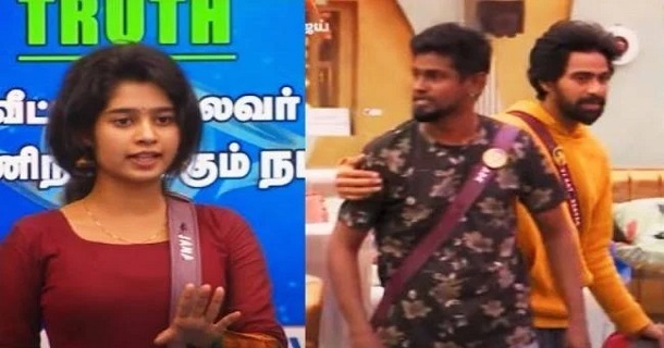 janany speaking different statement from day5 to day 42 troll video getting viral on social media