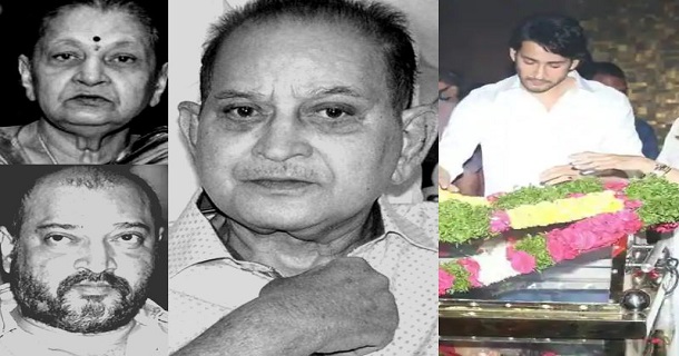 actor krishna father of actor mahesh babu passed away today