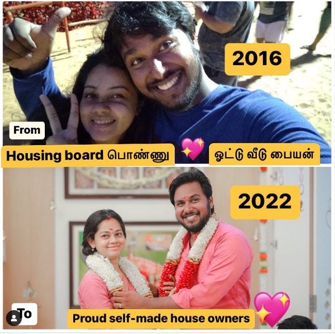 anitha sampath posts about her past life and love story in early stage