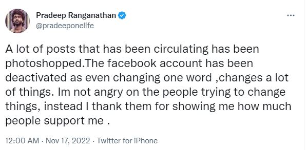 pradeep says about rajini asking him about troll in comali movie scene rajini troll