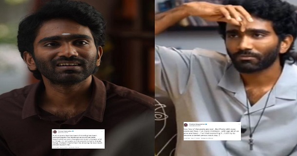 pradeep ranganathan explains about old post that were getting viral on social media