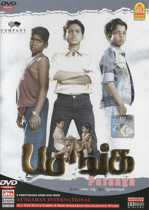 pasanga movie sreeram says that he is not a kid anymore as called kid on stage