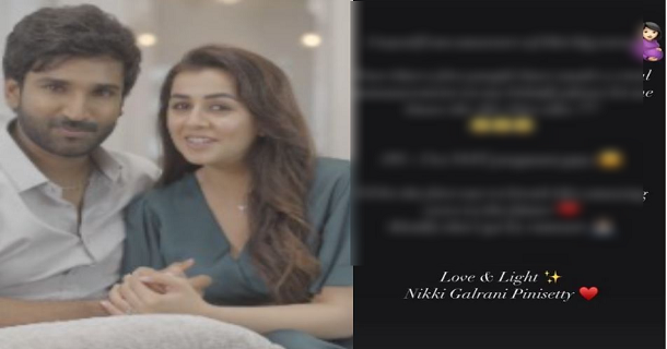 nikki galrani opens up about news spreading about her preganancy 