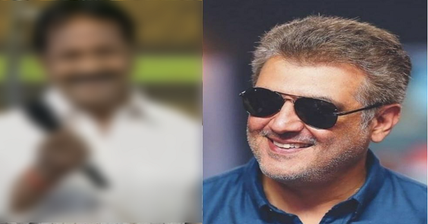 am rathnam trolls ajith in ghilli movie meet but ajith gave him films during tough times