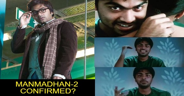 manmadhan part 2 information leaked on social media