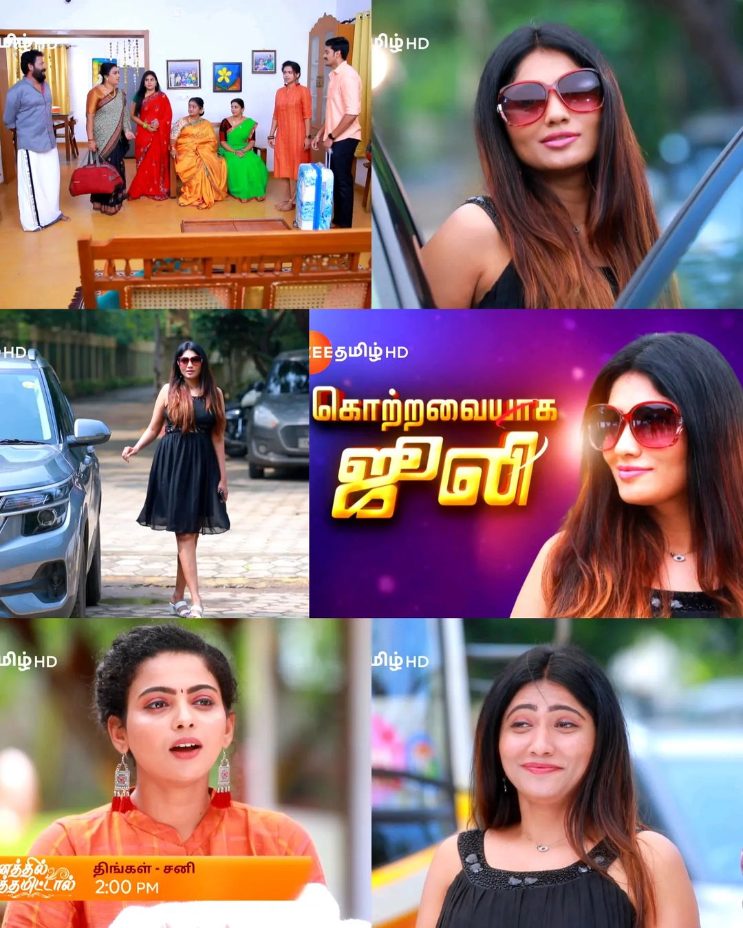 biggboss julie special appearance in popular serial promo getting viral on social media