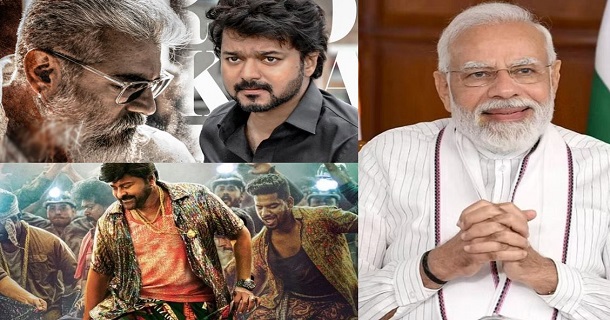 modi wishes actor chiranjeevi for his pretigious award tweet getting viral