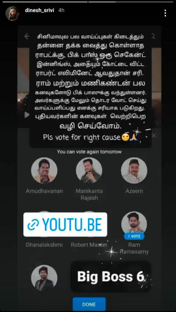 dinesh post on voting for ram and manikandan instead of robert master post getting viral