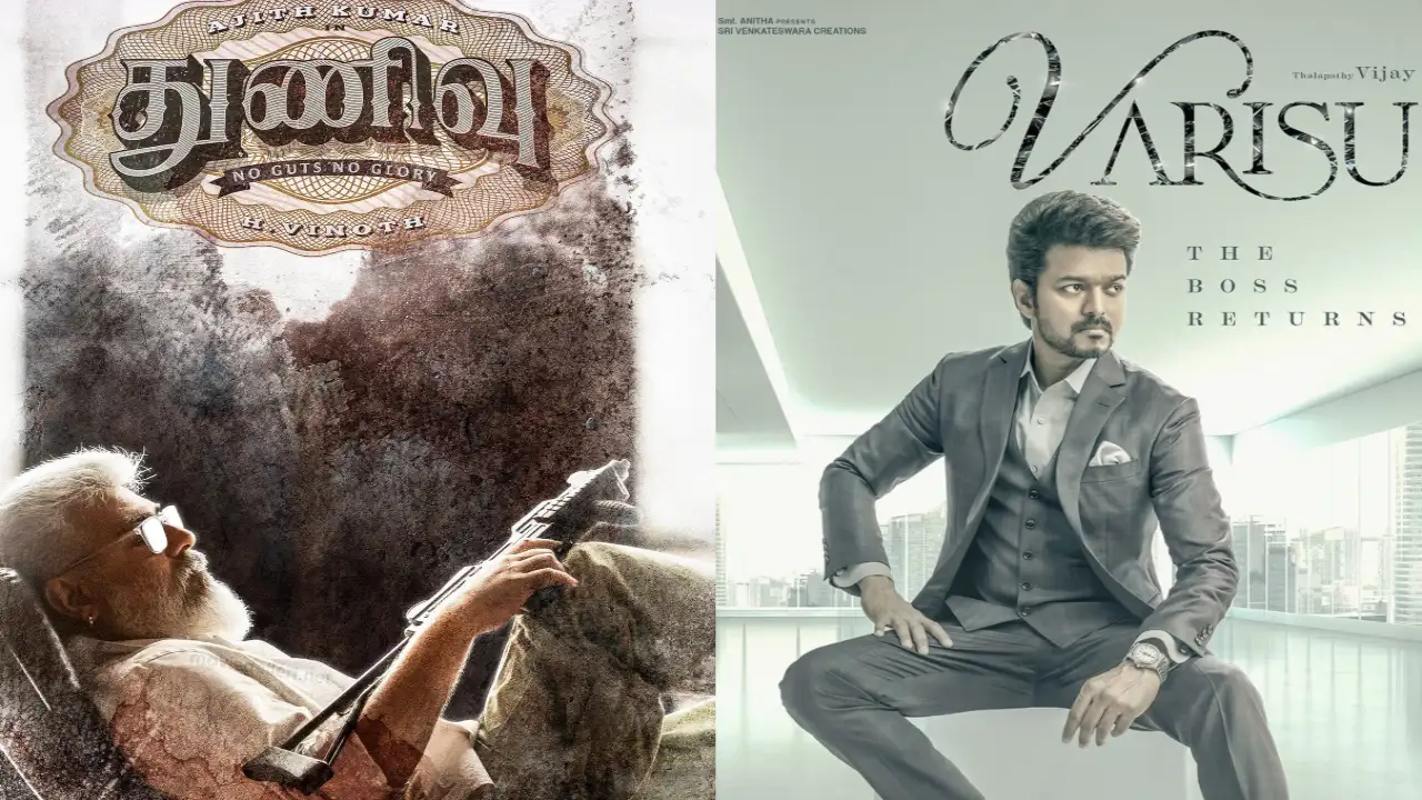 dil raju interview about theatre allocation for varisu and thunivu getting slammed and trolled on social media