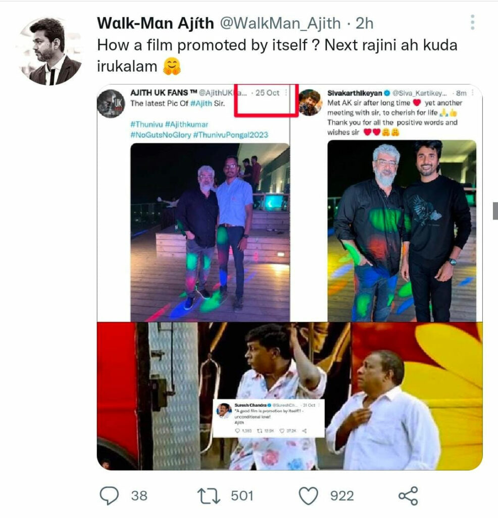 sivakarthikeyan and ajith photos getting trolled for this reason viral tweet