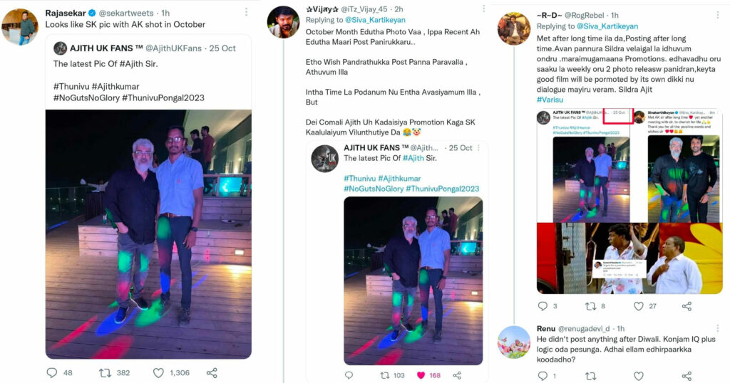 sivakarthikeyan and ajith photos getting trolled for this reason viral tweet