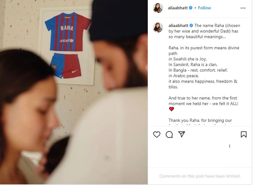 ranbir kapoor and alia bhatt named their baby girl as raha and posted meaning for the name