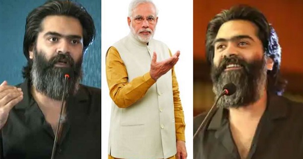 simbu have a question to ask modi old interview getting viral on social media