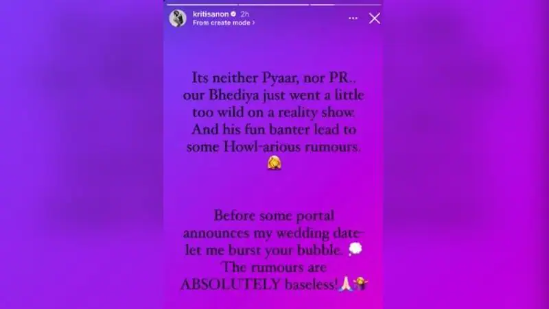 kriti sanon opens up about prabhas love relationship rumours post getting viral