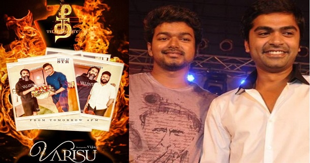 simbu sung 2nd single theethalapathy for varisu movie update getting viral