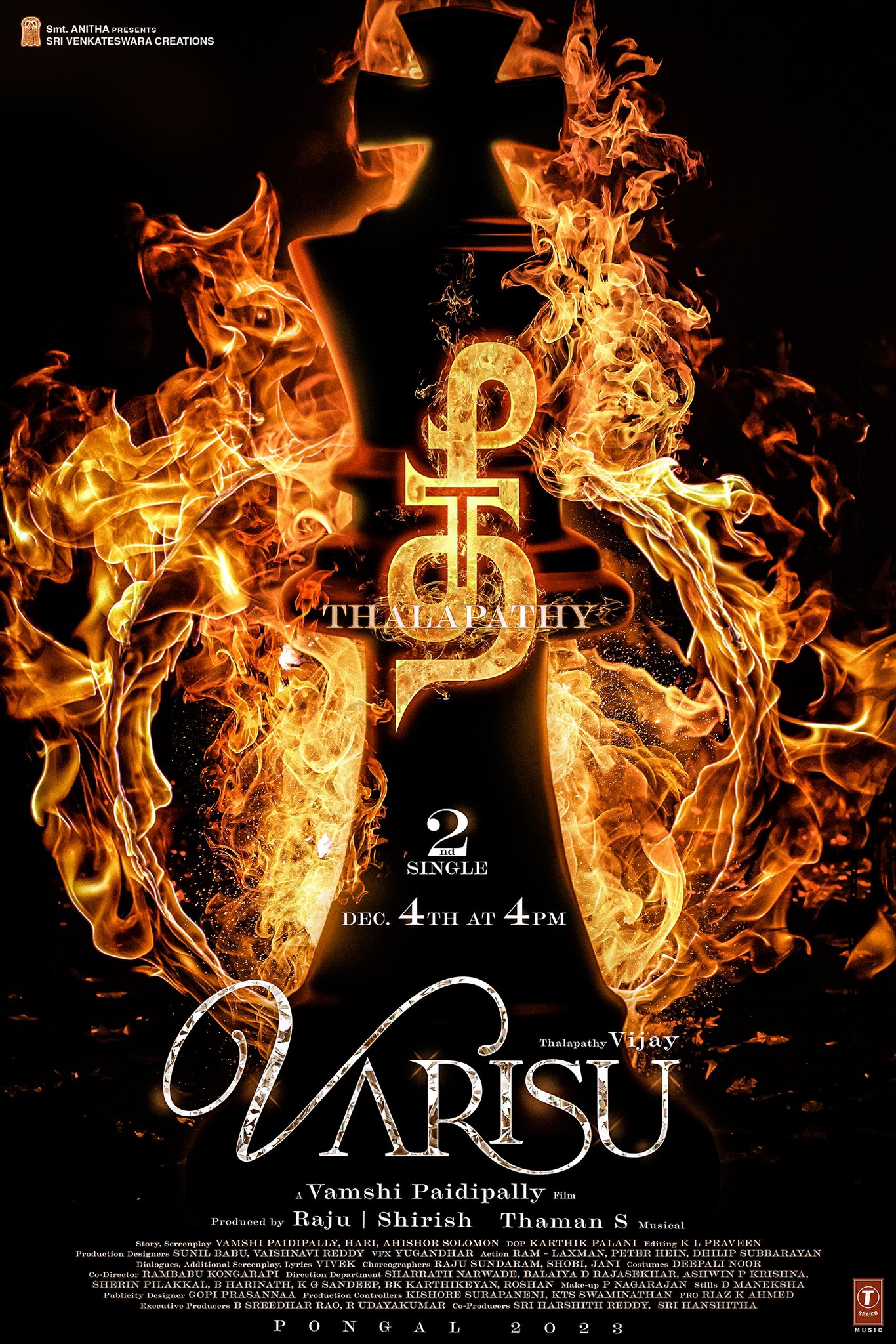 simbu sung 2nd single theethalapathy for varisu movie update getting viral