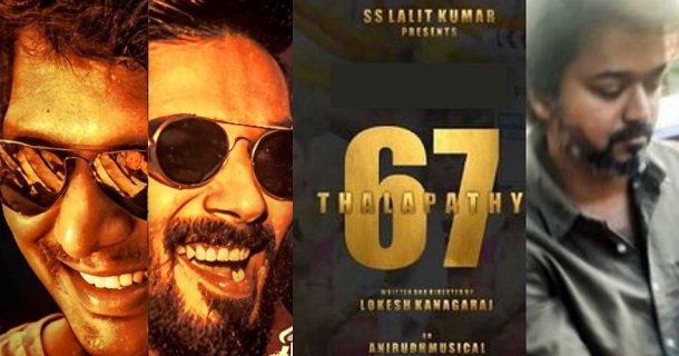 thalapathy67 new update rumours getting viral on social media