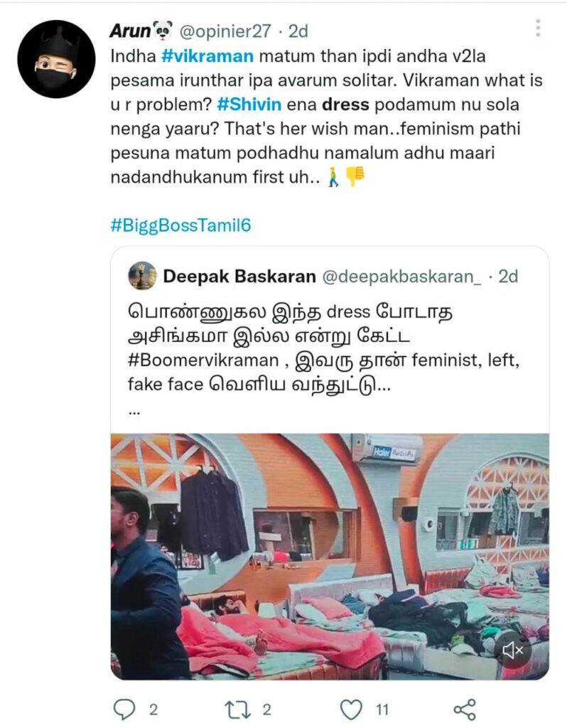 vikraman speaks up about shivin dress video getting viral on social media