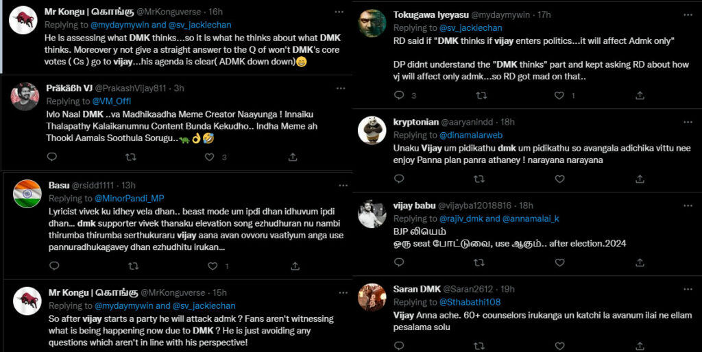 does vijay particularly kept these lyrics to indicate dmk theethalapathy song video and lyrics getting commented by dmk