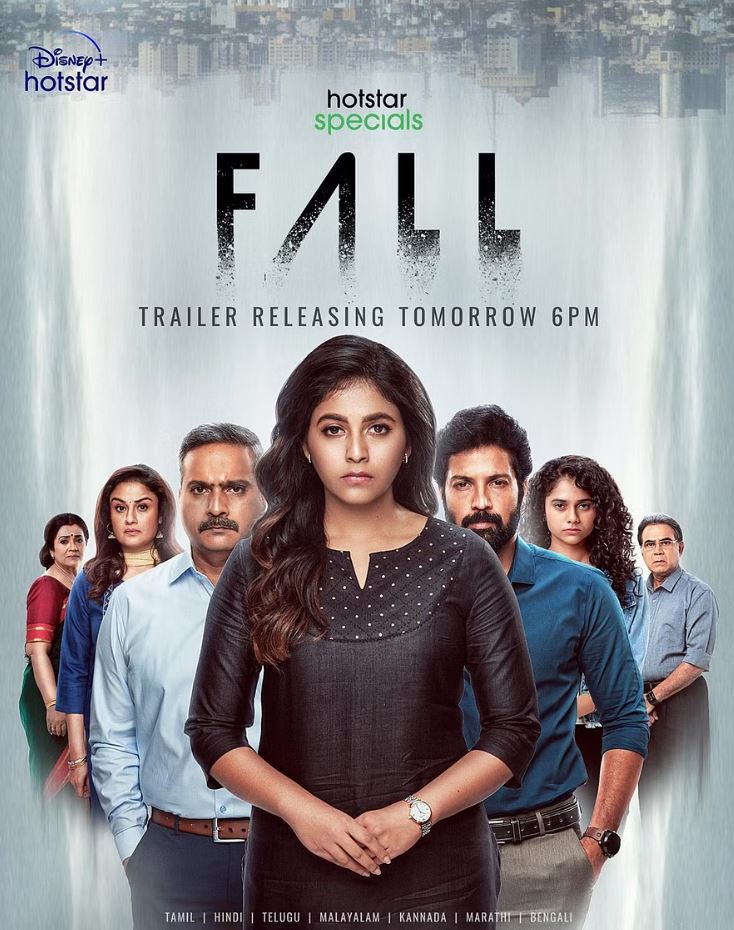 anjali to get in to biggboss house for fall movie promotion surprise poster getting viral