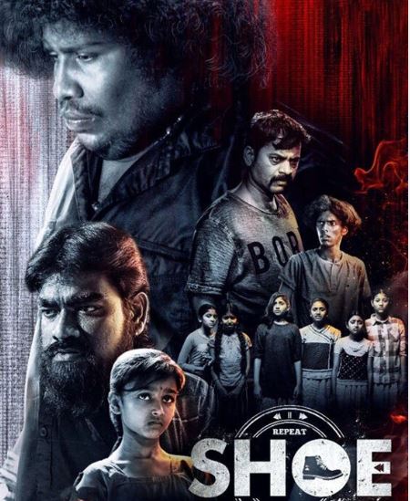 producer beaten in nude because of money issue on yogi babu shoe movie information getting viral