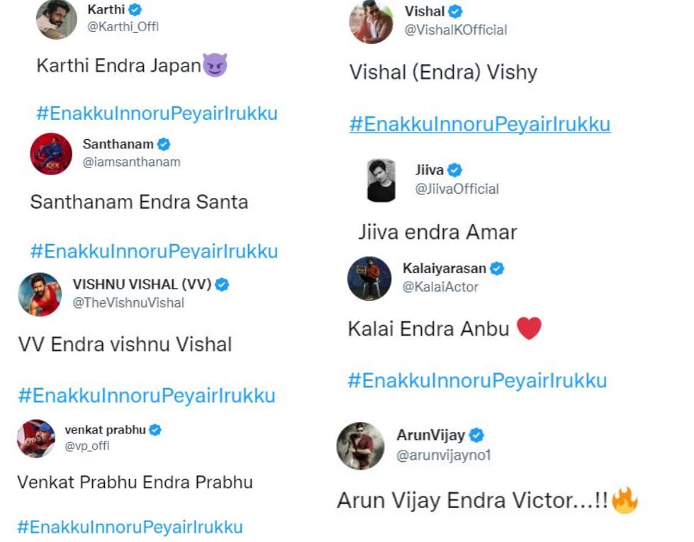 arya challenge made popular tamil heroes to reveal their popular names on twitter getting viral
