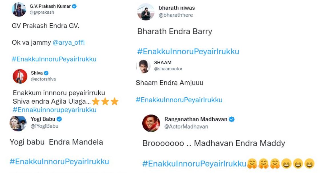arya challenge made popular tamil heroes to reveal their popular names on twitter getting viral