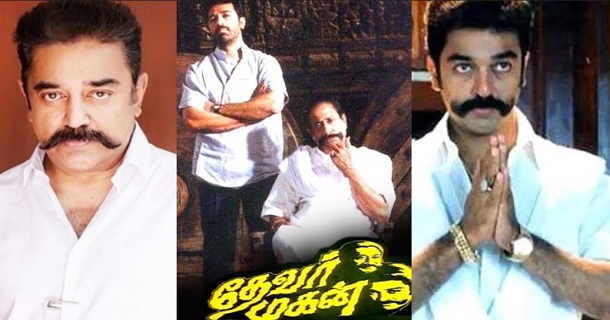devarmagan 2 update said by director after rumours spread on drop of this film