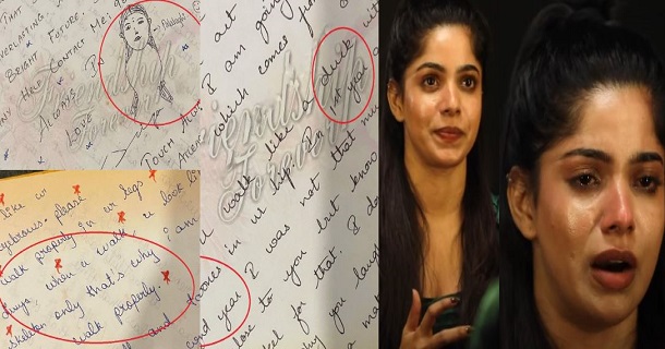 divyabharathi shared her college days slam book and express body shaming she faced during young age