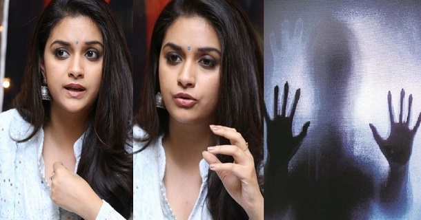 keerthy suresh says about her decision if happens abuse in industry