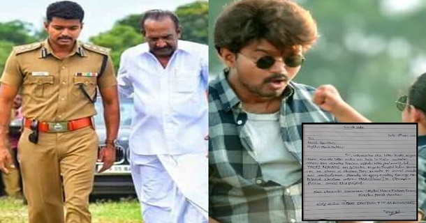 fan girl suicide note on pawan kalyan acting in theri movie remake made twitter trending