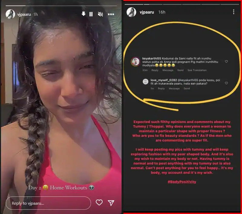 vj parvathy reply to body shaming comment on her work out photo