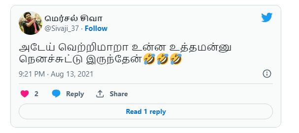 vetrimaran explains about polladhavan copy rumours from bicycle thief movie