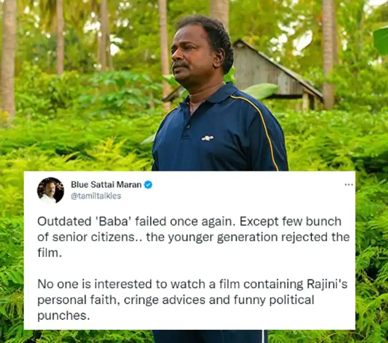 bluesattai maran review about baba rerelease getting slammed by rajinikanth fans