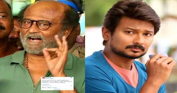 rajinikanth wishing udhayanidhi stalin for posting getting slammed by netizens
