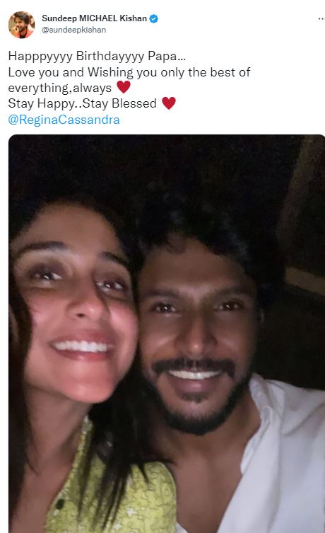 regina cassandra close photo with sundeep made rumours of loving each other viral photo