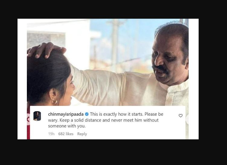 chinmayi warning comment on raja rani archana photo with vairamuthu getting trending and viral