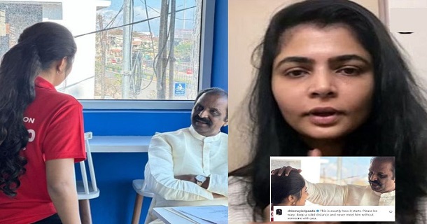 chinmayi warning comment on raja rani archana photo with vairamuthu getting trending and viral