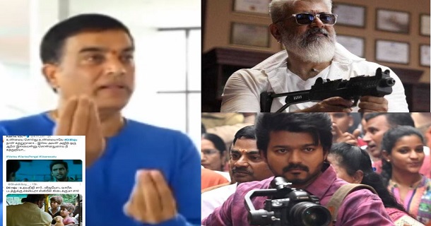 ajith pro suresh chandra tweet againt speech of dil raju getting viral on social media