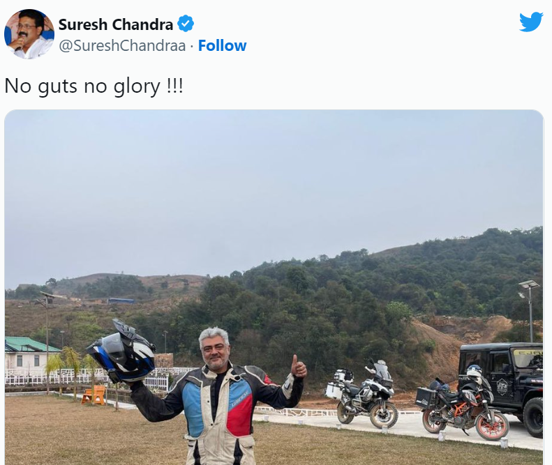 ajith pro suresh chandra tweet againt speech of dil raju getting viral on social media