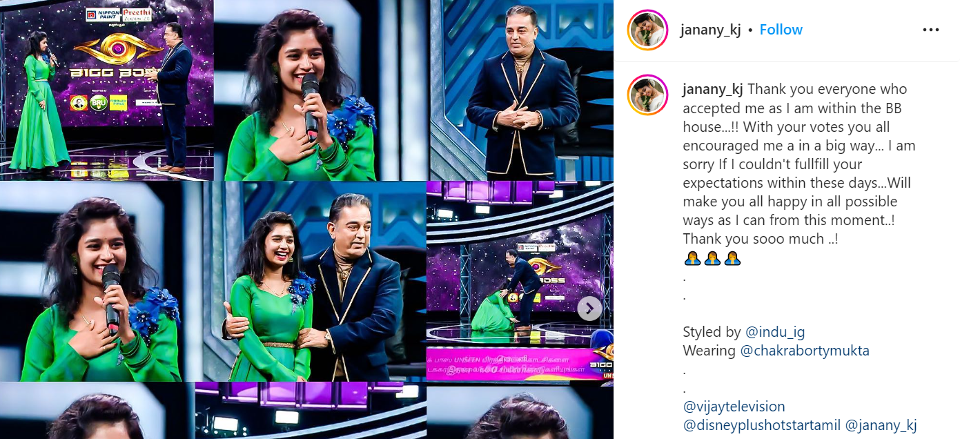 janany first post after biggboss elimination getting viral on social media