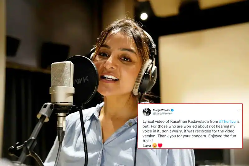 manju warrier mass reply and response to trolls and memes about not hearing her voice in kaaseythaan kadavulada song