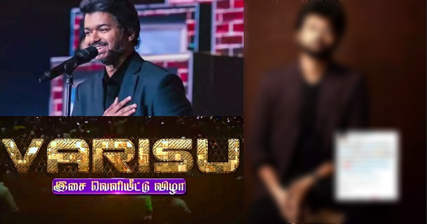 vijay tv celebrity raju jeyamohan announced the varisu audio launch date prior announcement and deleted later