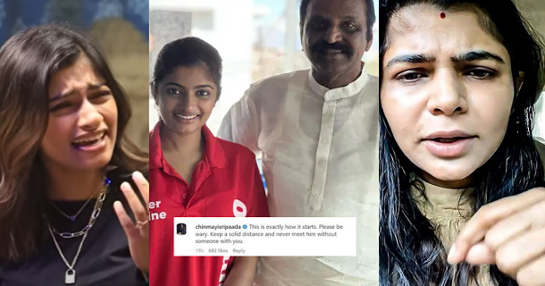 vj archana reply to chinmayi comment on her post with vairamuthu