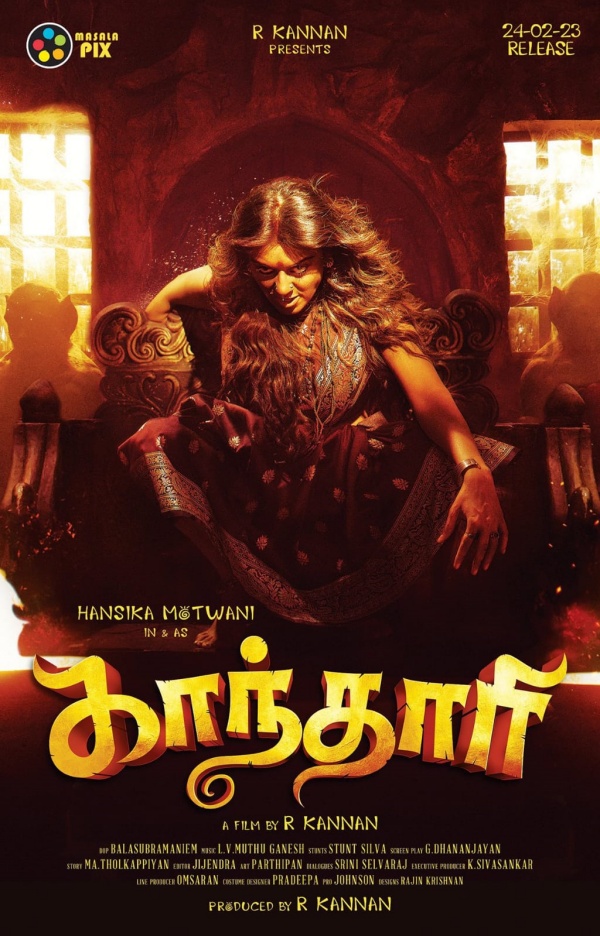 gandhari first look trolled as similar to kanchana movie poster